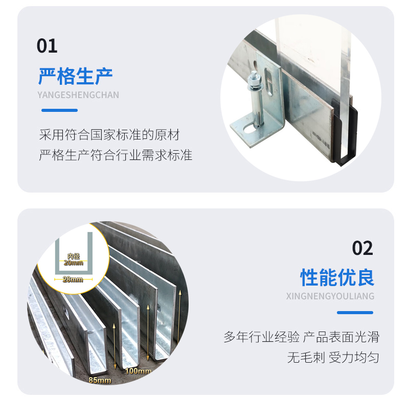 香河幕墙钢板折弯件